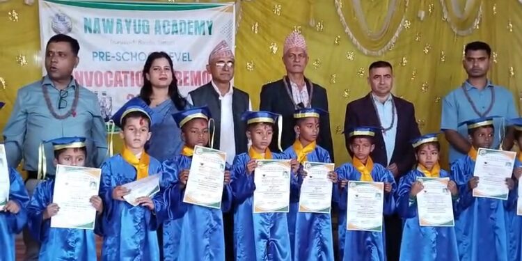 नवयुग एकेडेमीमा पूर्व–विद्यालय तहको दीक्षान्त समारोह सम्पन्न