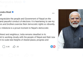 नेपालको नयाँ सरकारसँग सहकार्य गर्न भारत प्रतिबद्ध : नरेन्द्र मोदी