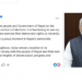 नेपालको नयाँ सरकारसँग सहकार्य गर्न भारत प्रतिबद्ध : नरेन्द्र मोदी