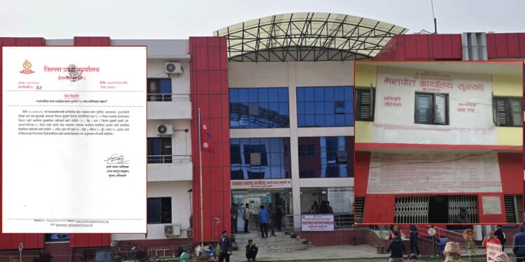 मालपोत र यातायात कार्यालय परिसरबाट पक्राउ परेका १८ जना बिचौलियाहरूको नामावली सार्वजनिक