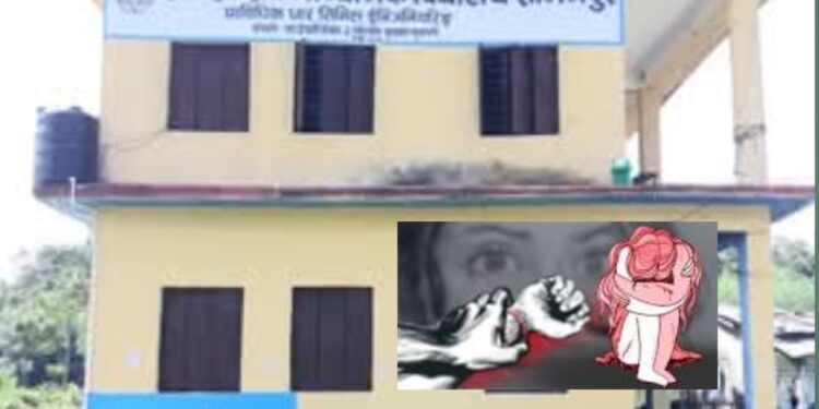 विद्यालय परिसरमा १५ वर्षीया किशोरीमाथि जबरजस्ती करणीको आरोप