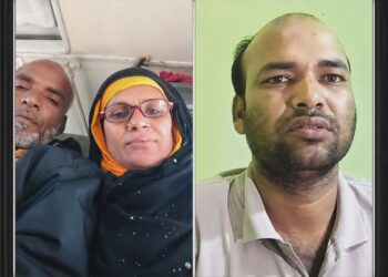 अंश विवाद चर्किँदा ‘अपहरण नाटकको आरोप, वृद्ध बुवाआमामाथि मुद्दा