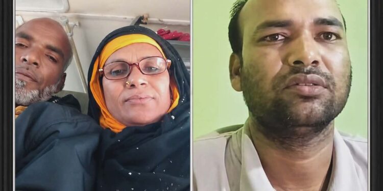 अंश विवाद चर्किँदा ‘अपहरण नाटकको आरोप, वृद्ध बुवाआमामाथि मुद्दा